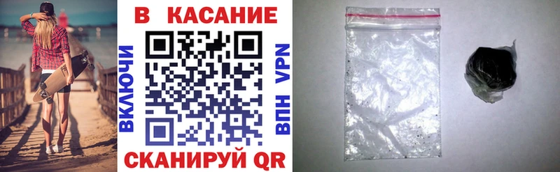 Цена Ковров МАРИХУАНА  Меф  Кокаин  АМФЕТАМИН  ГАШ  ГЕРОИН  A PVP 