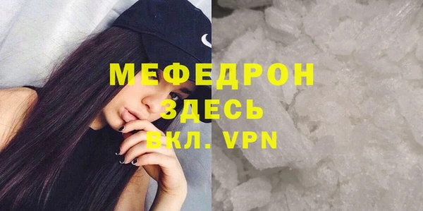 Альфа ПВП Дмитриев
