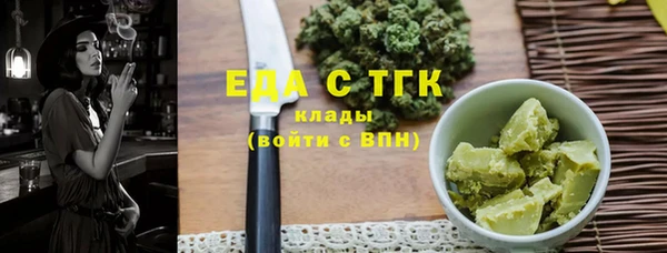 Альфа ПВП Дмитриев