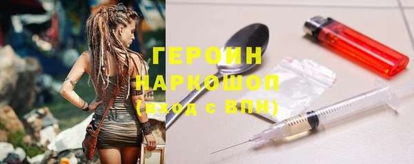 Альфа ПВП Дмитриев
