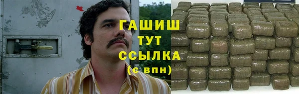 mdma Дмитров
