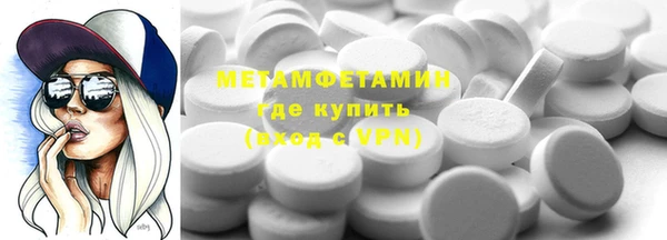 Альфа ПВП Дмитриев