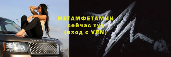 mdma Дмитров