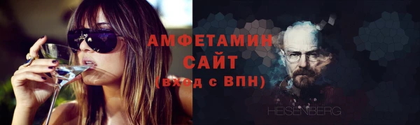 mdma Дмитров