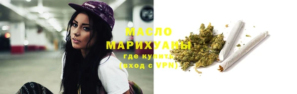 каннабис Елизово