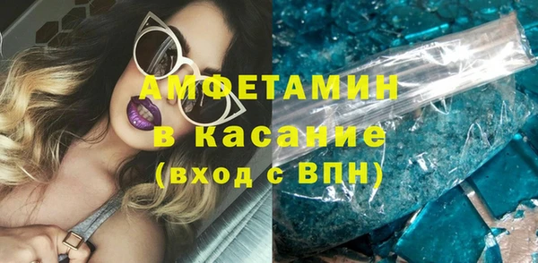 Альфа ПВП Дмитриев