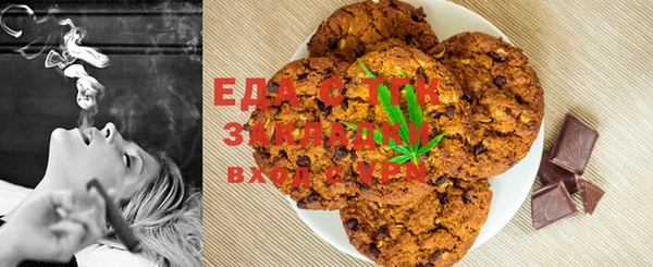 эйфоретик Елабуга