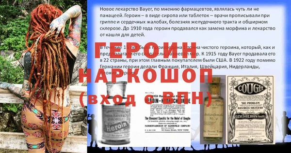 эйфоретик Елабуга