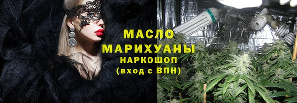 эйфоретик Елабуга