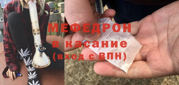 каннабис Елизово