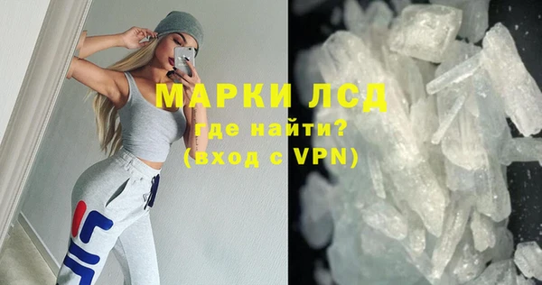 наркотики Ельня