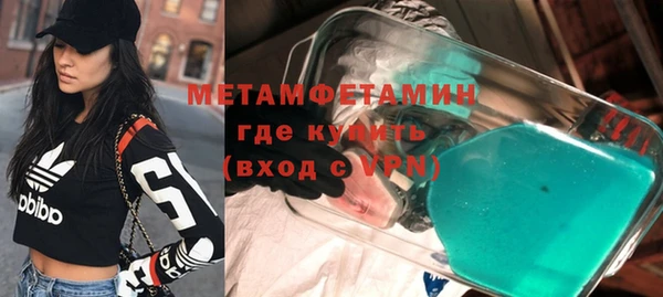 Альфа ПВП Дмитриев