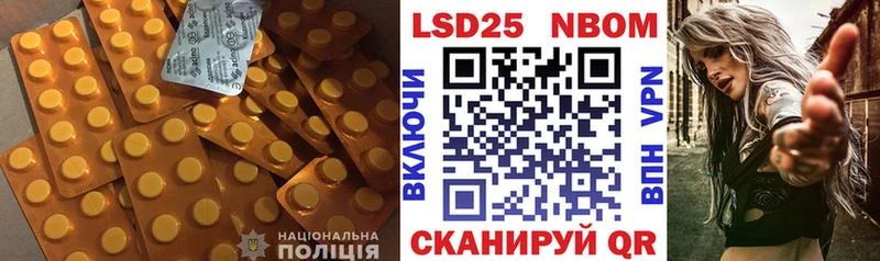 ссылка на мегу маркетплейс цены наркотик Ковров даркнет телеграм Лсд 25 экстази ecstasy