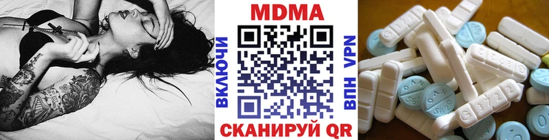 МДМА Molly  Ковров 