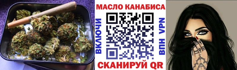 Дистиллят ТГК концентрат  где купить наркотик  Ковров 